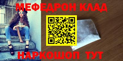ALPHA PVP Коммунар