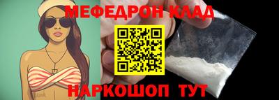 дурь Комсомольск-на-Амуре