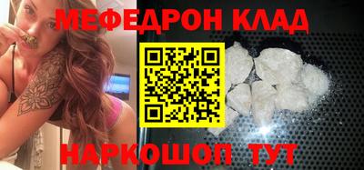 дурь Комсомольск-на-Амуре
