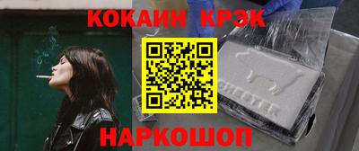 ALPHA PVP Коммунар