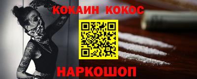 ALPHA PVP Коммунар