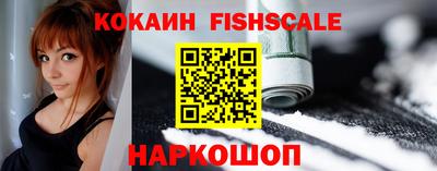 ALPHA PVP Коммунар