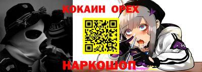 дурь Комсомольск-на-Амуре