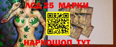 дурь Комсомольск-на-Амуре
