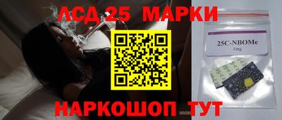 трава Конаково