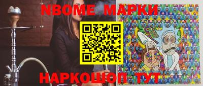 трава Конаково