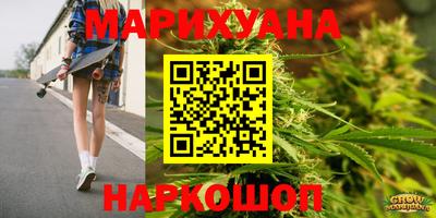 ALPHA PVP Коммунар