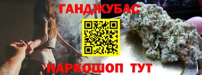 трава Конаково