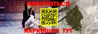 ALPHA PVP Коммунар