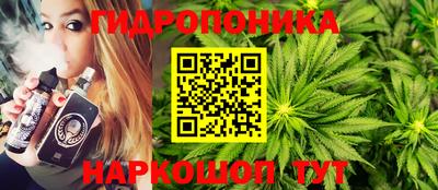 дурь Комсомольск-на-Амуре