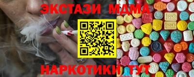 трава Конаково