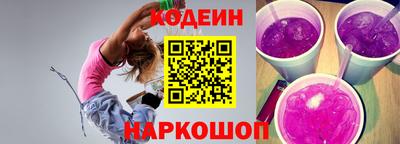 трава Конаково