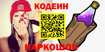 трава Конаково