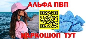 дурь Комсомольск-на-Амуре