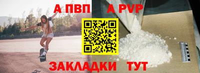 трава Конаково