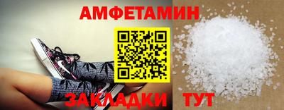 дурь Комсомольск-на-Амуре