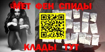 дурь Комсомольск-на-Амуре