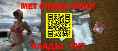дурь Комсомольск-на-Амуре