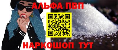 дурь Комсомольск-на-Амуре