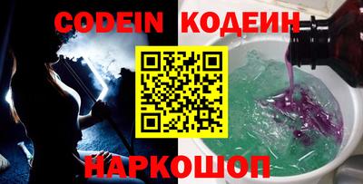 ALPHA PVP Коммунар