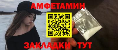 дурь Комсомольск-на-Амуре