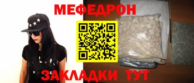 ALPHA PVP Коммунар