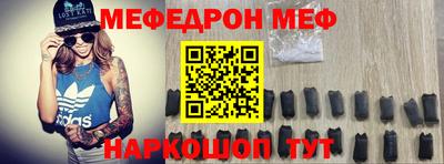 ALPHA PVP Коммунар