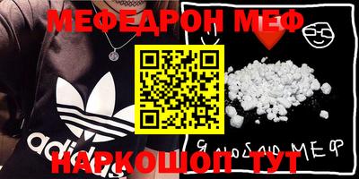 ALPHA PVP Коммунар