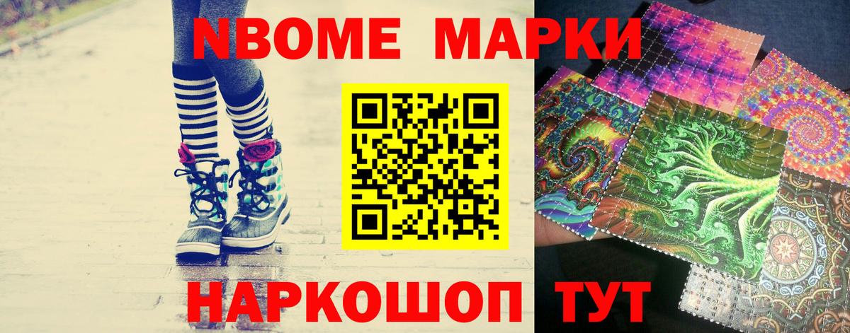 LSD-25 экстази  LSD-25 экстази ecstasy  LSD-25 экстази ecstasy  Вход с VPN  Киров 